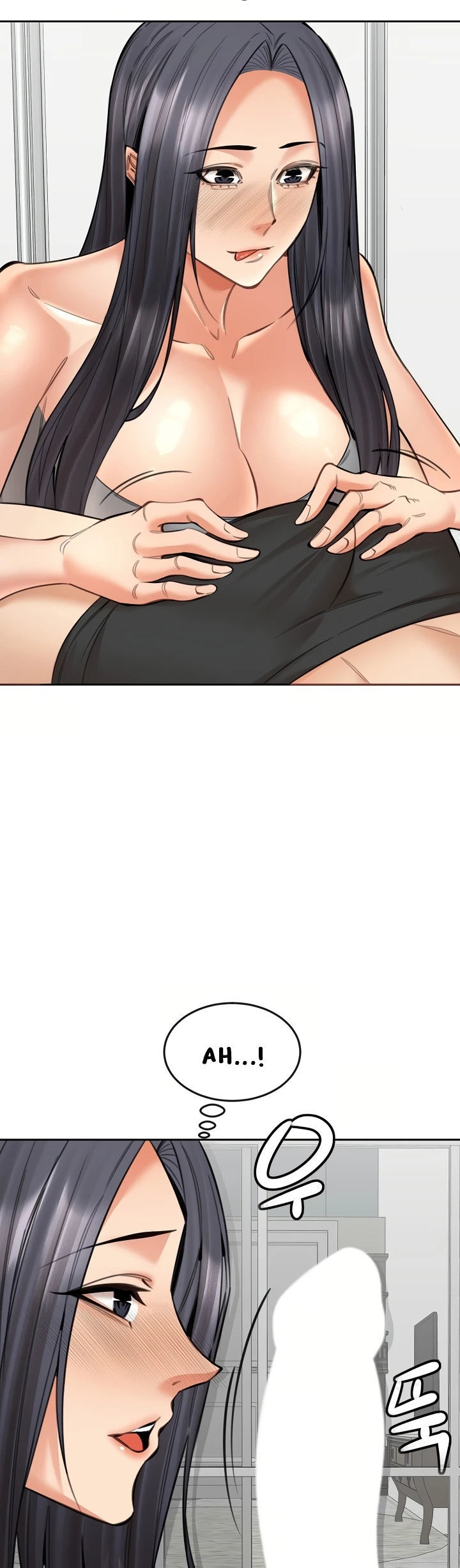 Noona - Chapter 18 39