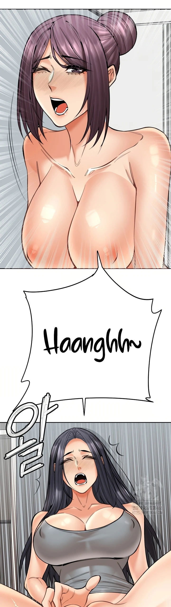 Noona - Chapter 18 30