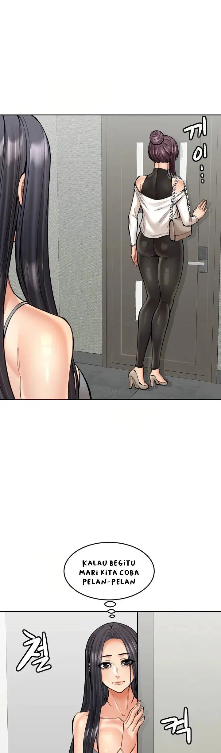 Noona - Chapter 18 35