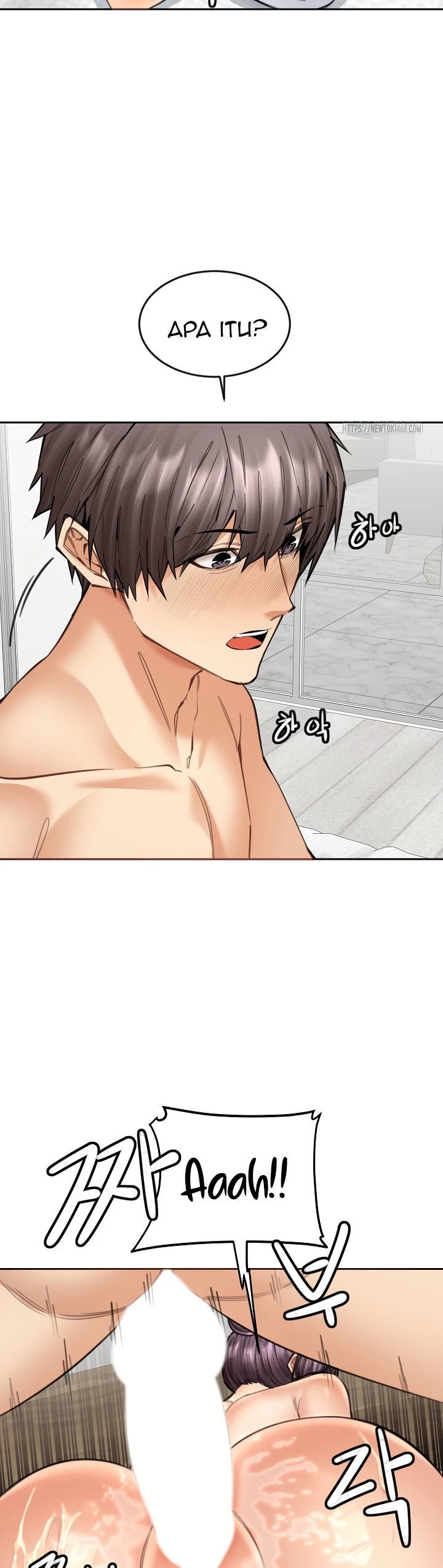 Noona - Chapter 18 18