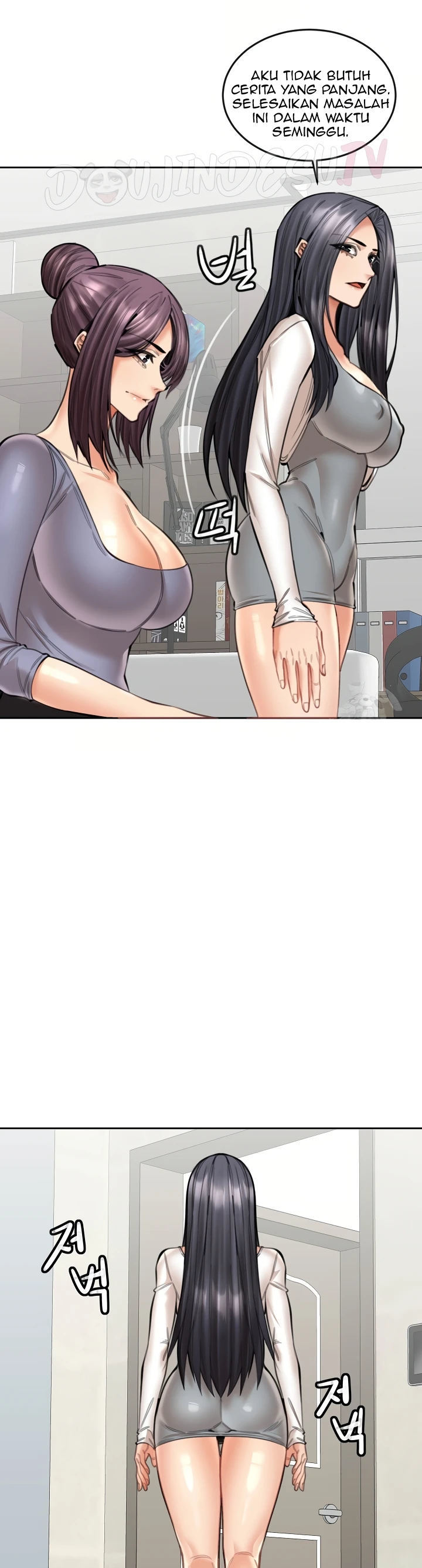 Noona - Chapter 18 10