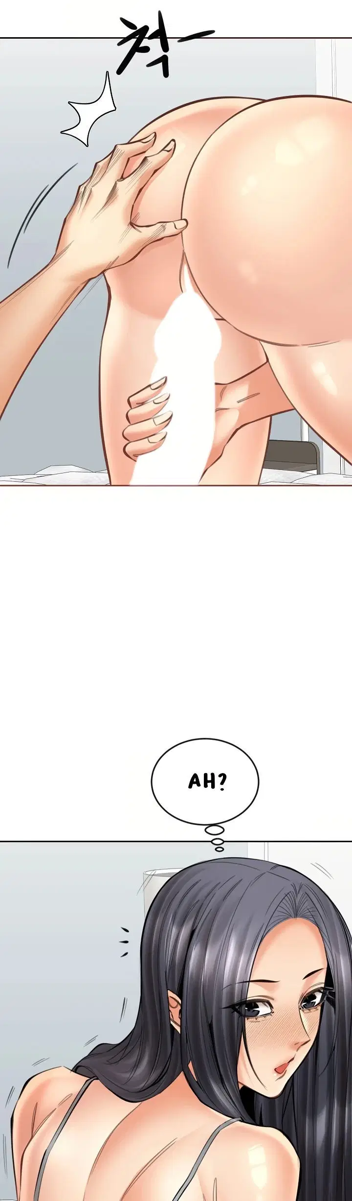 Noona - Chapter 18 41