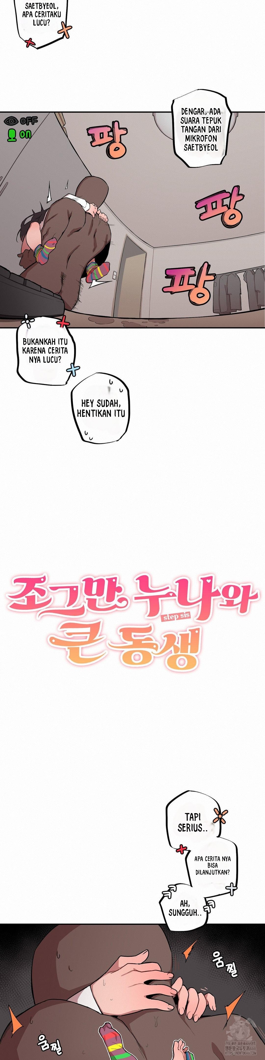 Noona and her BIG little Bro - Chapter 10 4 Noona and her BIG little Bro - Chapter 10 4