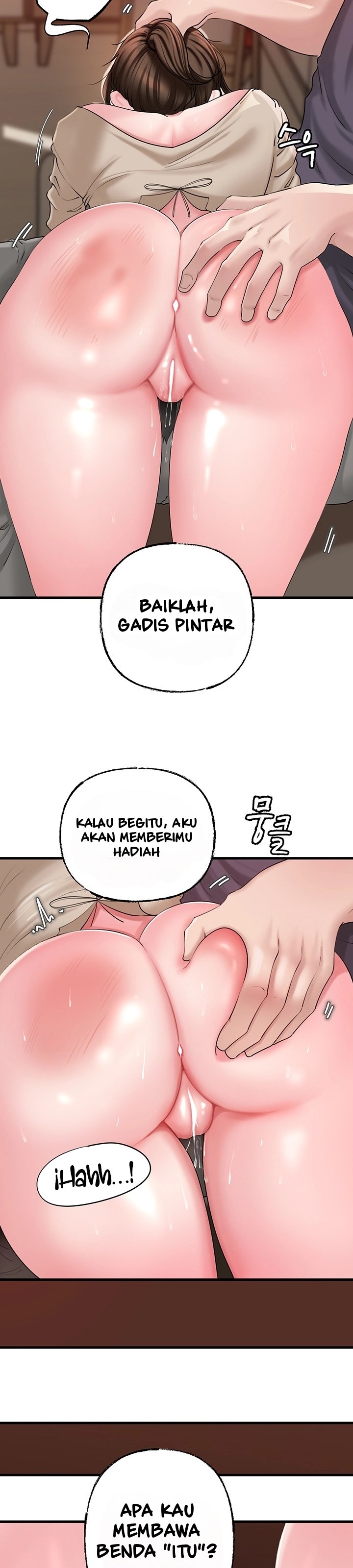 Not the Daughter, but the Mother - Chapter 33 24