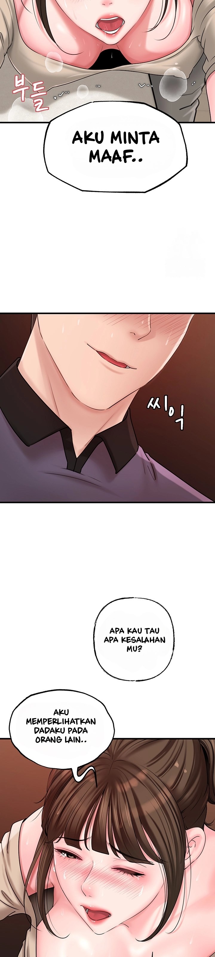 Not the Daughter, but the Mother - Chapter 33 19