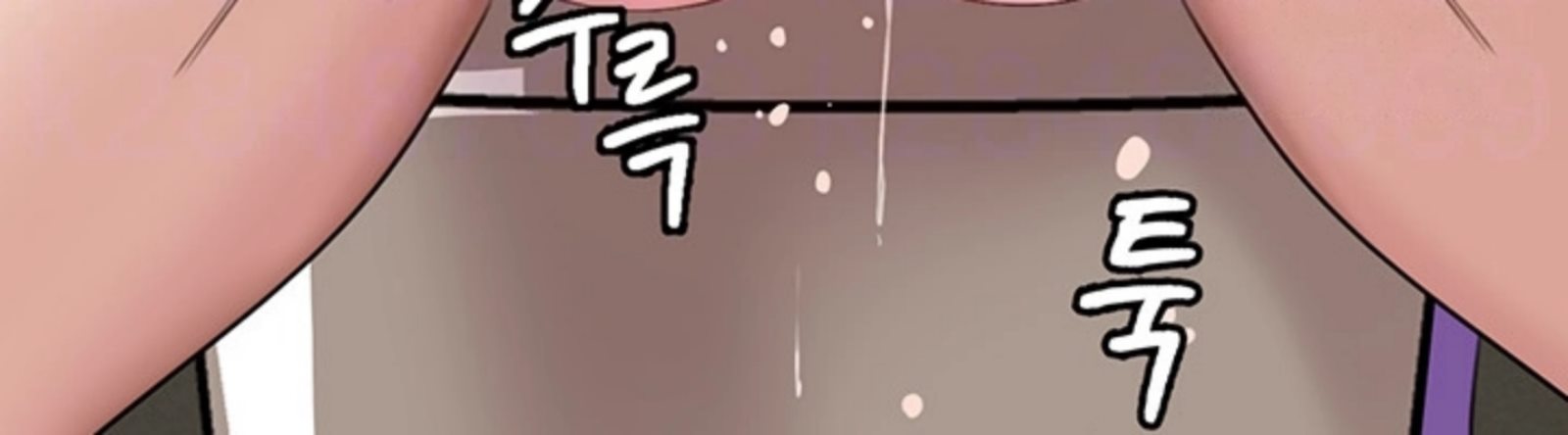 Not the Daughter, but the Mother - Chapter 44 11