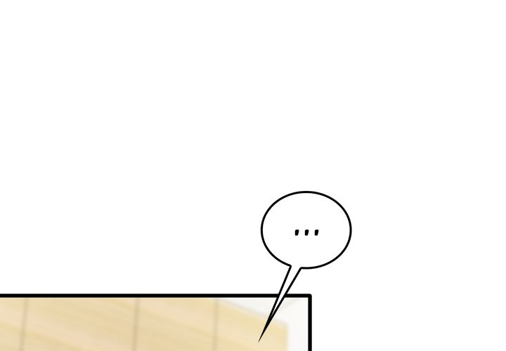 No More, No Less - Chapter 13 5 No More, No Less - Chapter 13 5