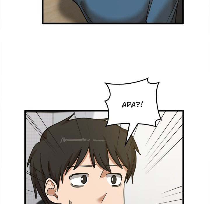 No More, No Less - Chapter 14 25 No More, No Less - Chapter 14 25