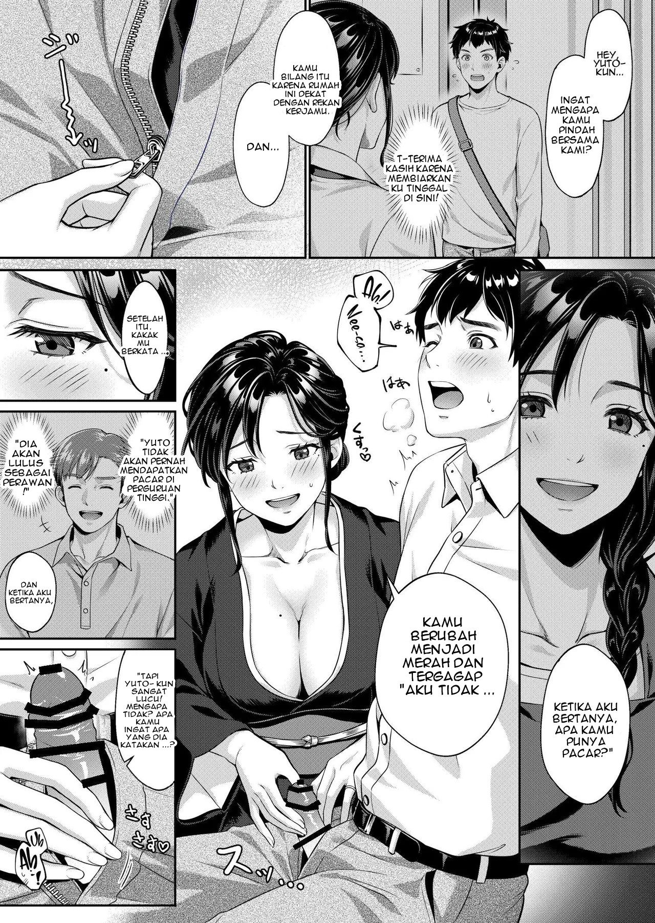 Nee-san, Nani Kite mo Niaimasu ne -Miboujin no Gishi to Ore no Midara na Hibi- - Chapter 1 8