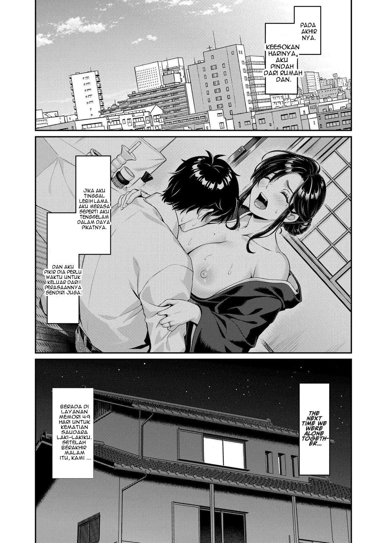 Nee-san, Nani Kite mo Niaimasu ne -Miboujin no Gishi to Ore no Midara na Hibi- - Chapter 1 23