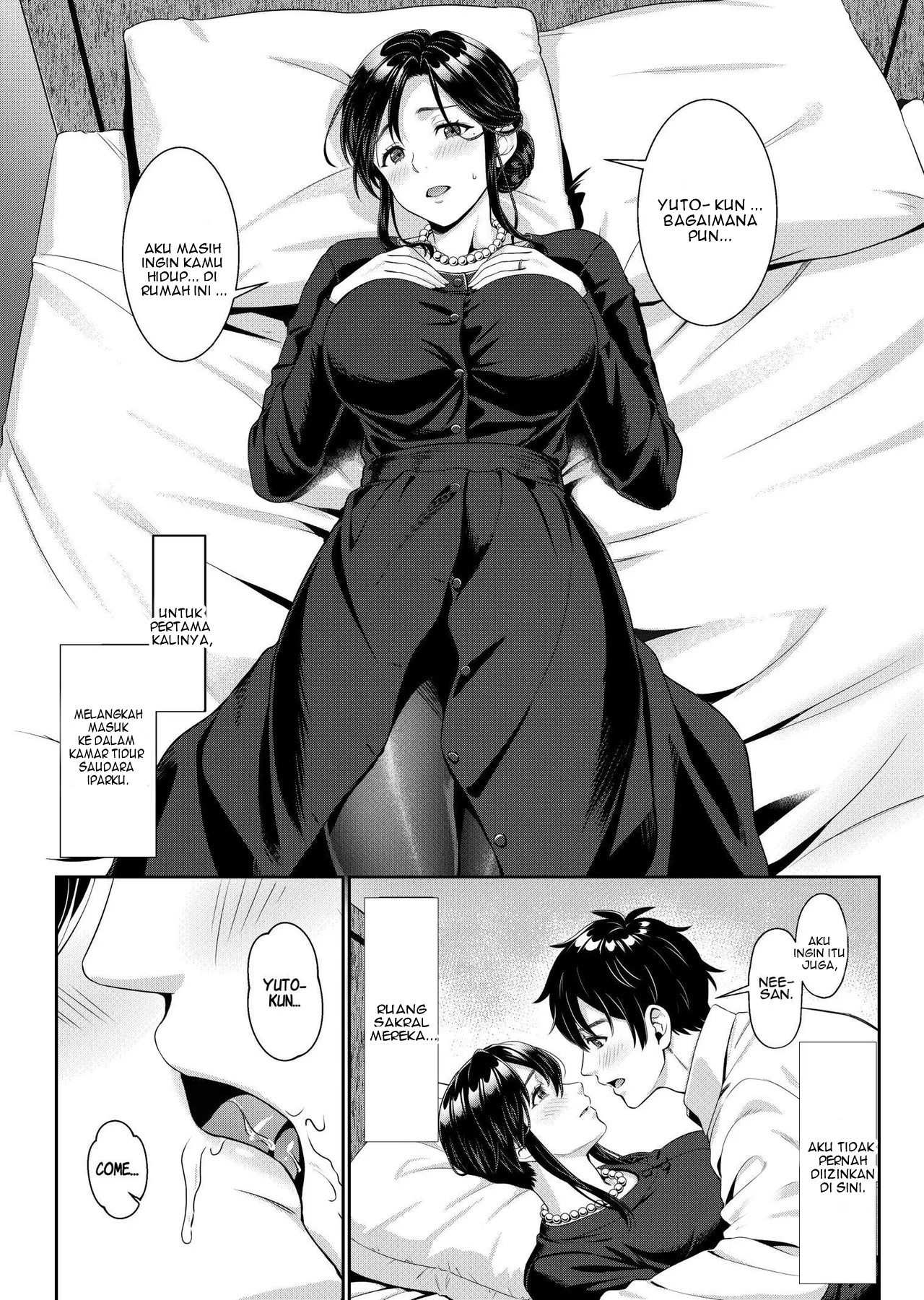 Nee-san, Nani Kite mo Niaimasu ne -Miboujin no Gishi to Ore no Midara na Hibi- - Chapter 1 24