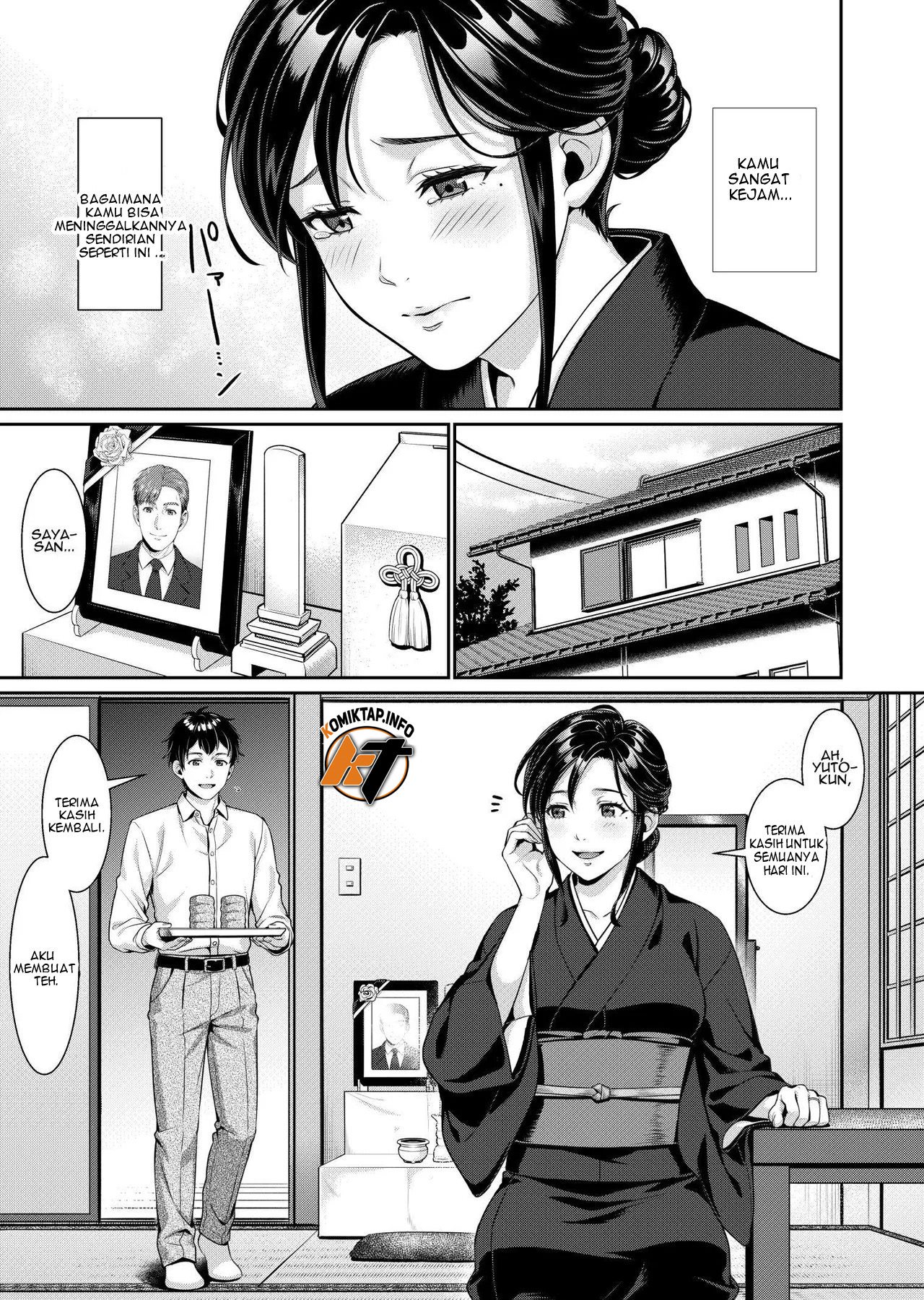 Nee-san, Nani Kite mo Niaimasu ne -Miboujin no Gishi to Ore no Midara na Hibi- - Chapter 1 4