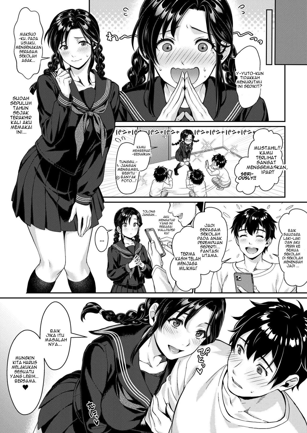 Nee-san, Nani Kite mo Niaimasu ne -Miboujin no Gishi to Ore no Midara na Hibi- - Chapter 1 41