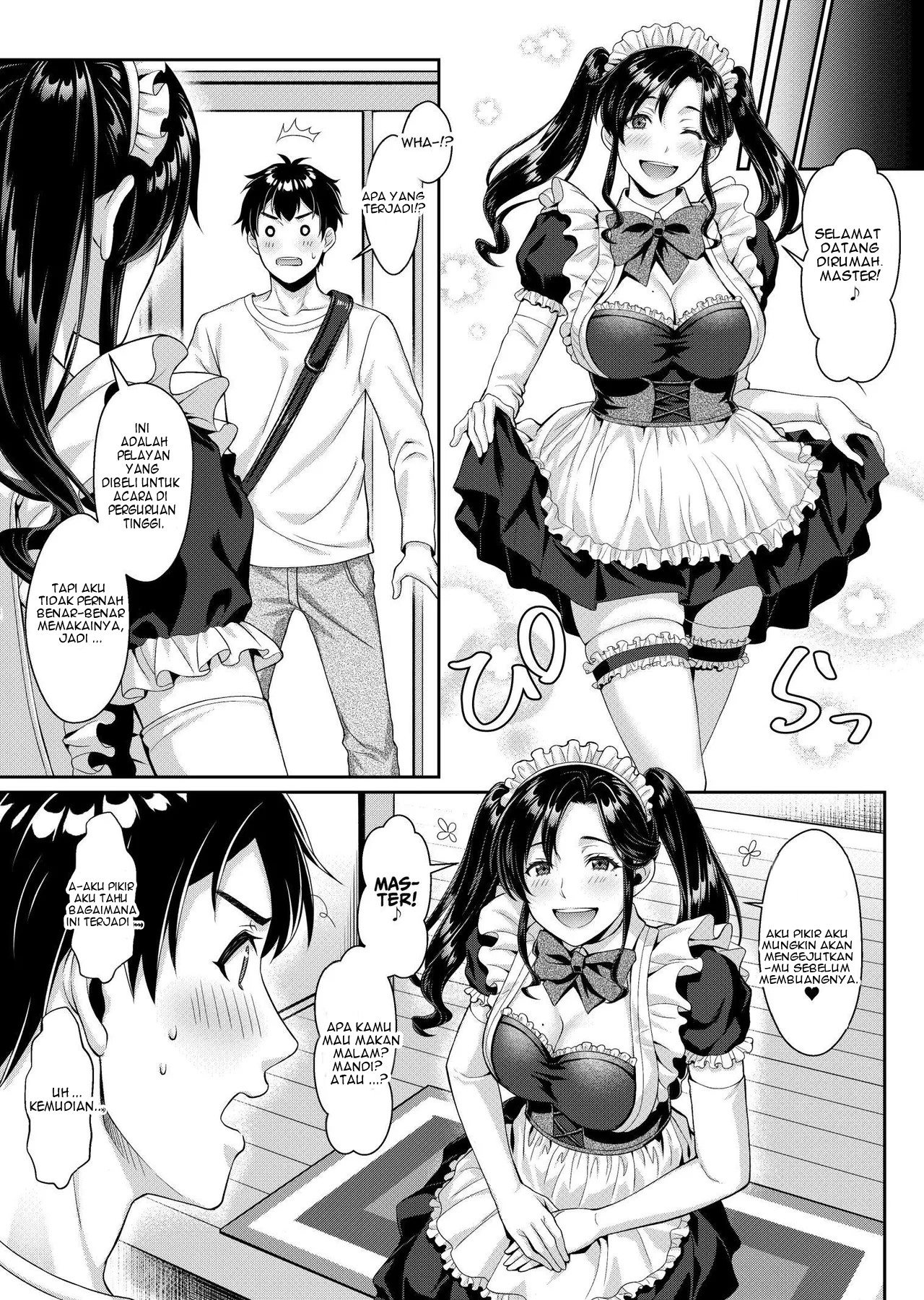 Nee-san, Nani Kite mo Niaimasu ne -Miboujin no Gishi to Ore no Midara na Hibi- - Chapter 1 44
