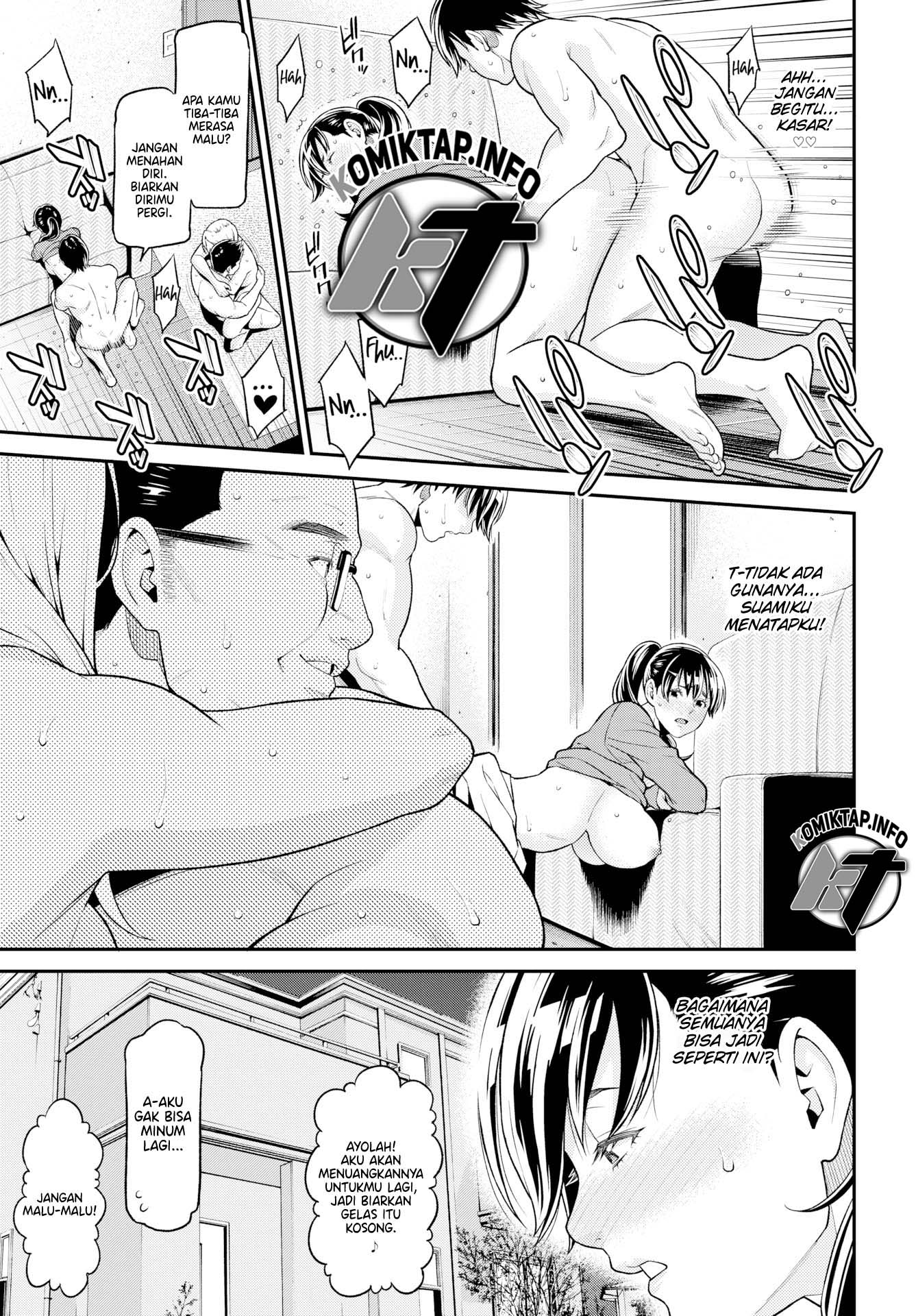 Next ❤ Door - Chapter 1 end 4