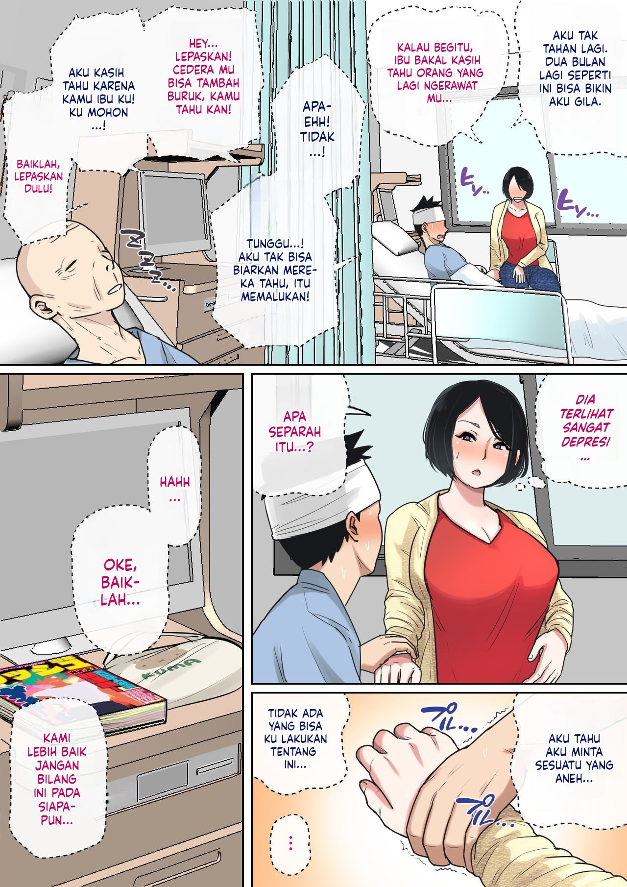 Nyuuin-chuu no Muramura wa - Chapter 1 8