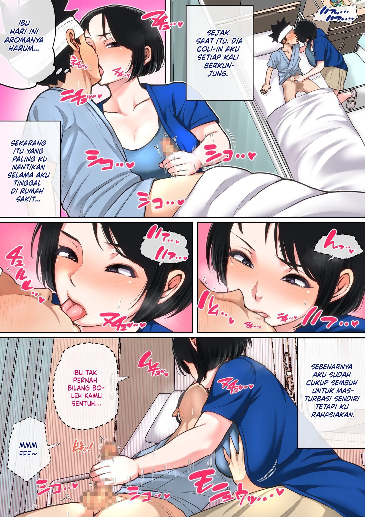 Nyuuin-chuu no Muramura wa - Chapter 1 26