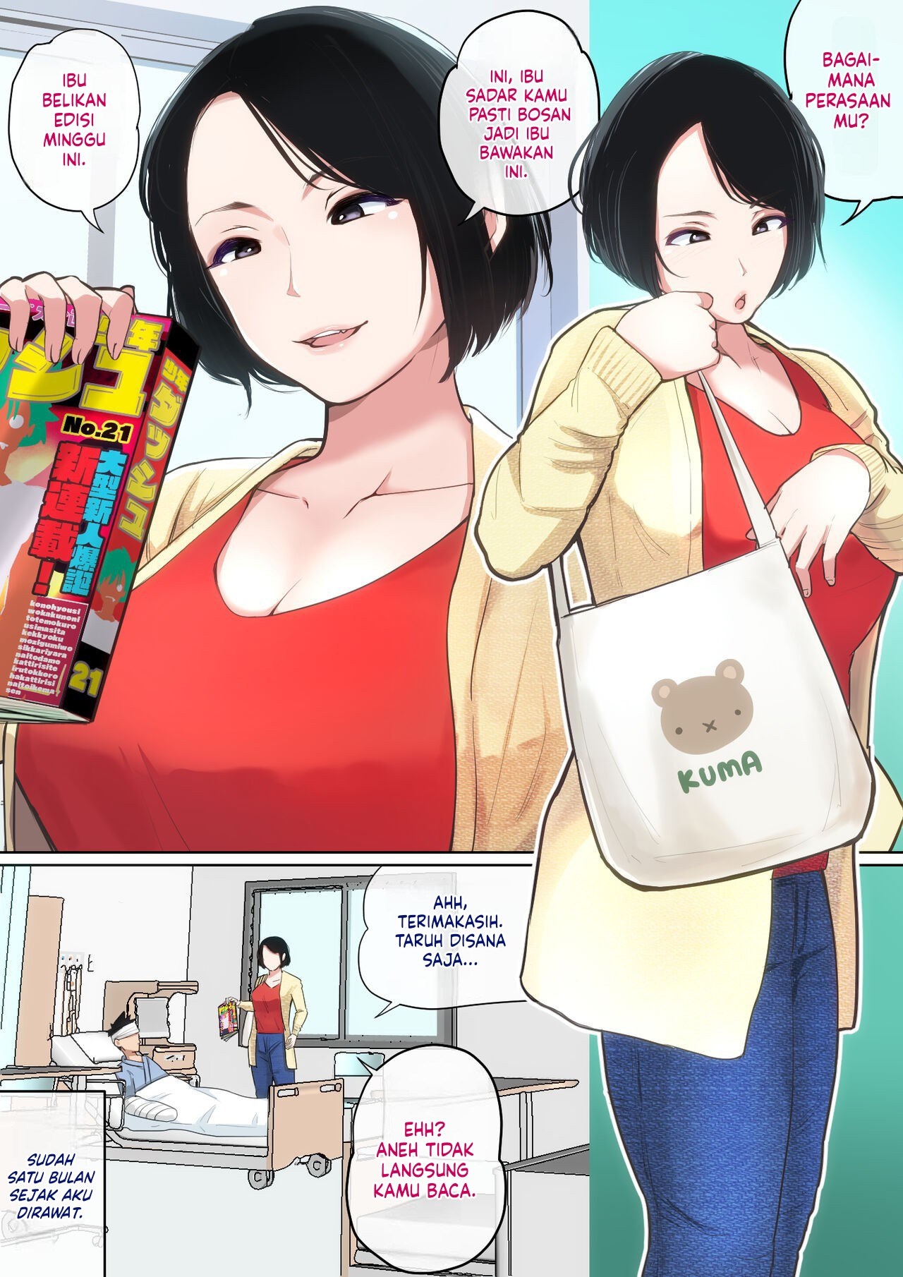 Nyuuin-chuu no Muramura wa - Chapter 1 3
