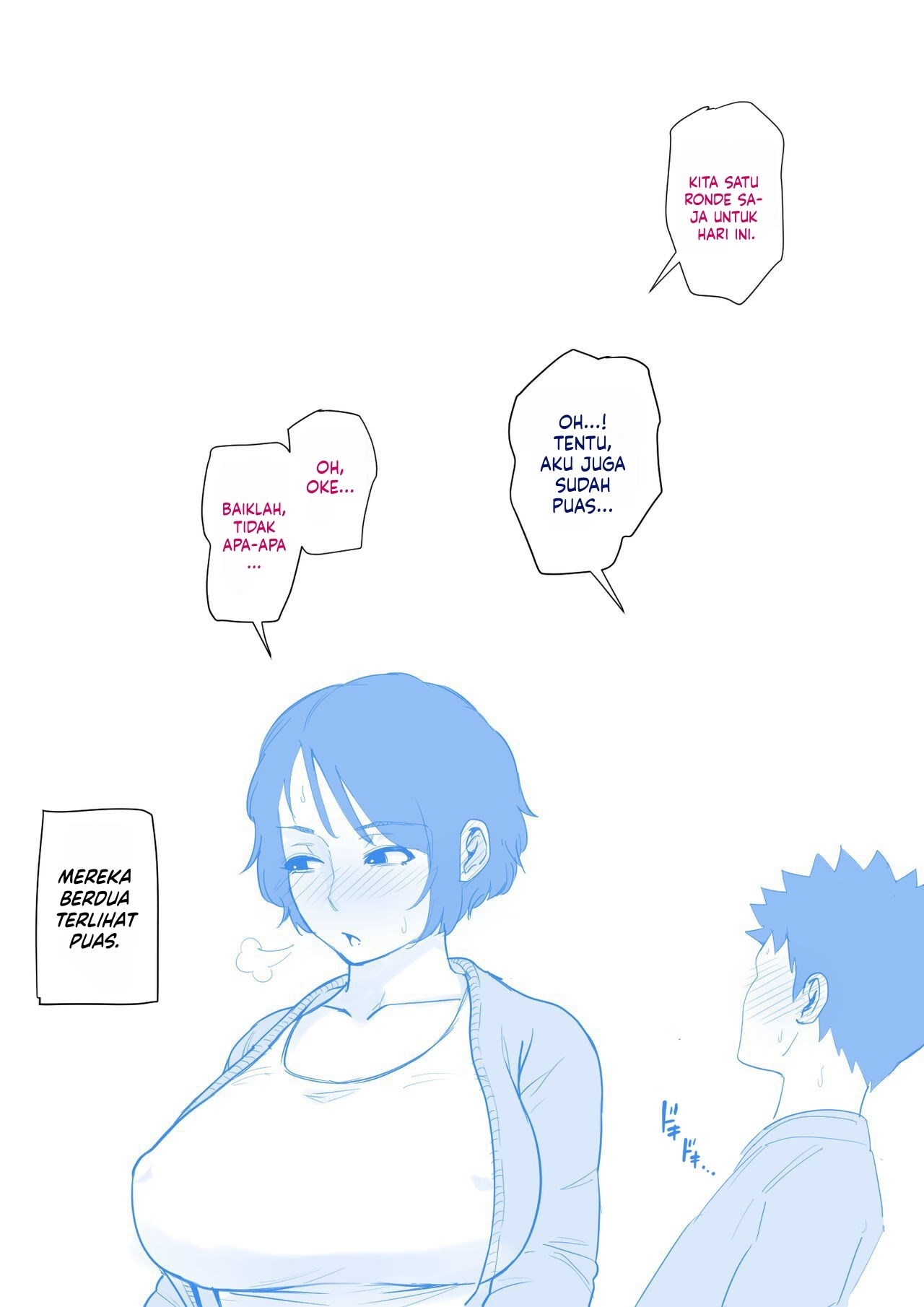 Nyuuin-chuu no Muramura wa - Chapter 1 105