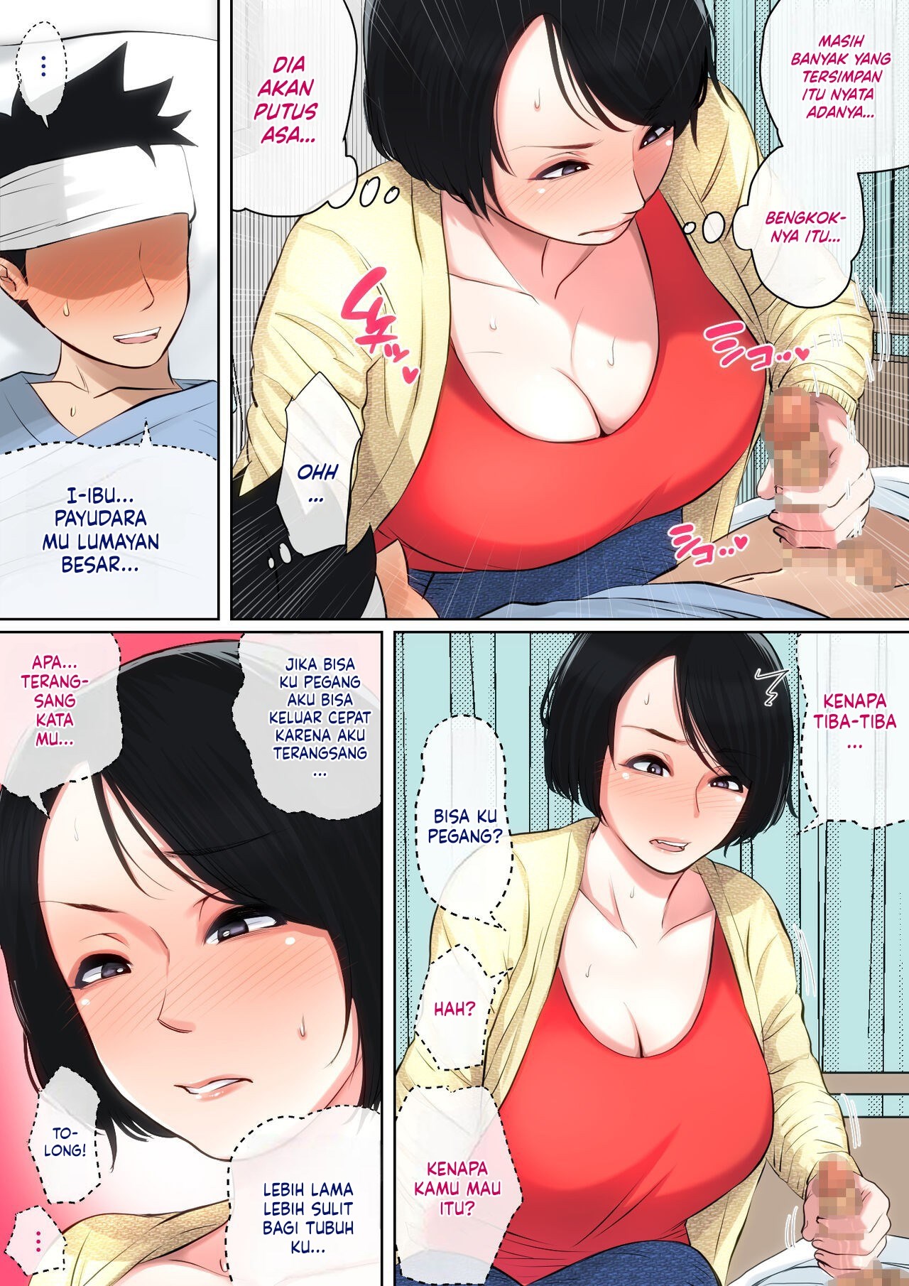 Nyuuin-chuu no Muramura wa - Chapter 1 14