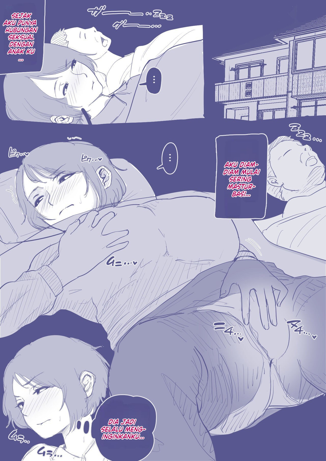 Nyuuin-chuu no Muramura wa - Chapter 1 73
