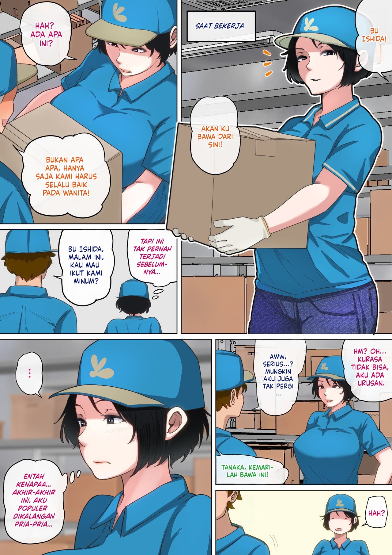 Nyuuin-chuu no Muramura wa - Chapter 1 74