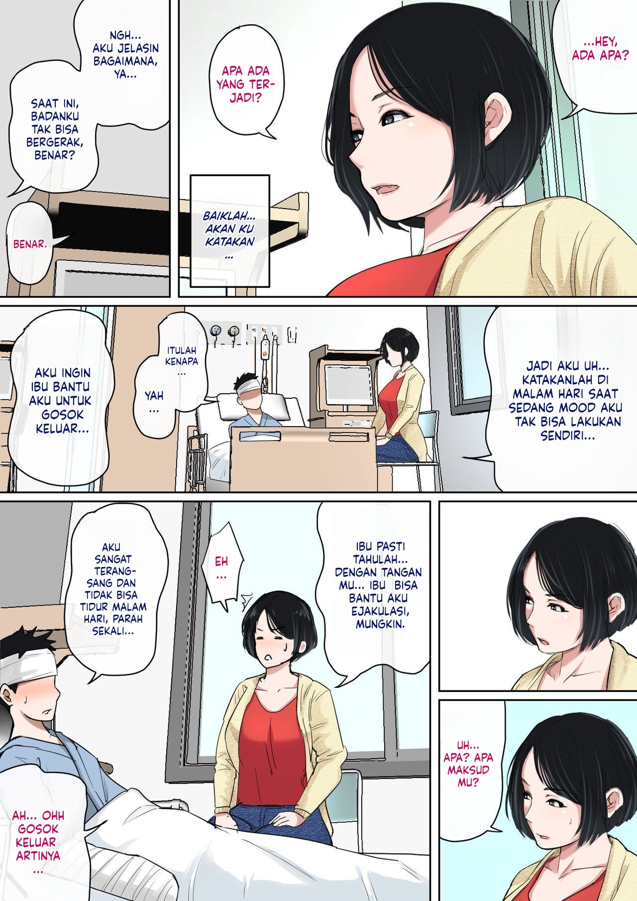 Nyuuin-chuu no Muramura wa - Chapter 1 5