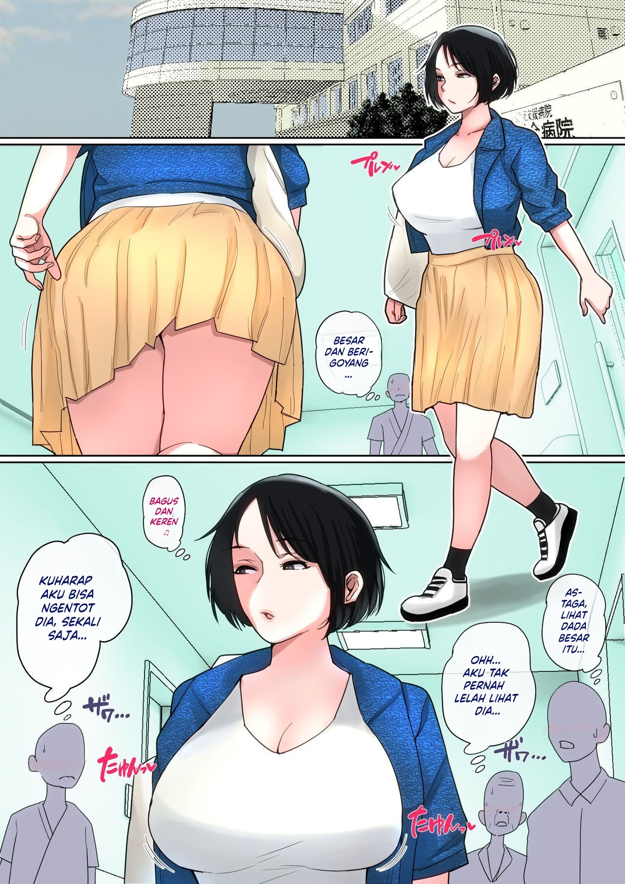 Nyuuin-chuu no Muramura wa - Chapter 1 53