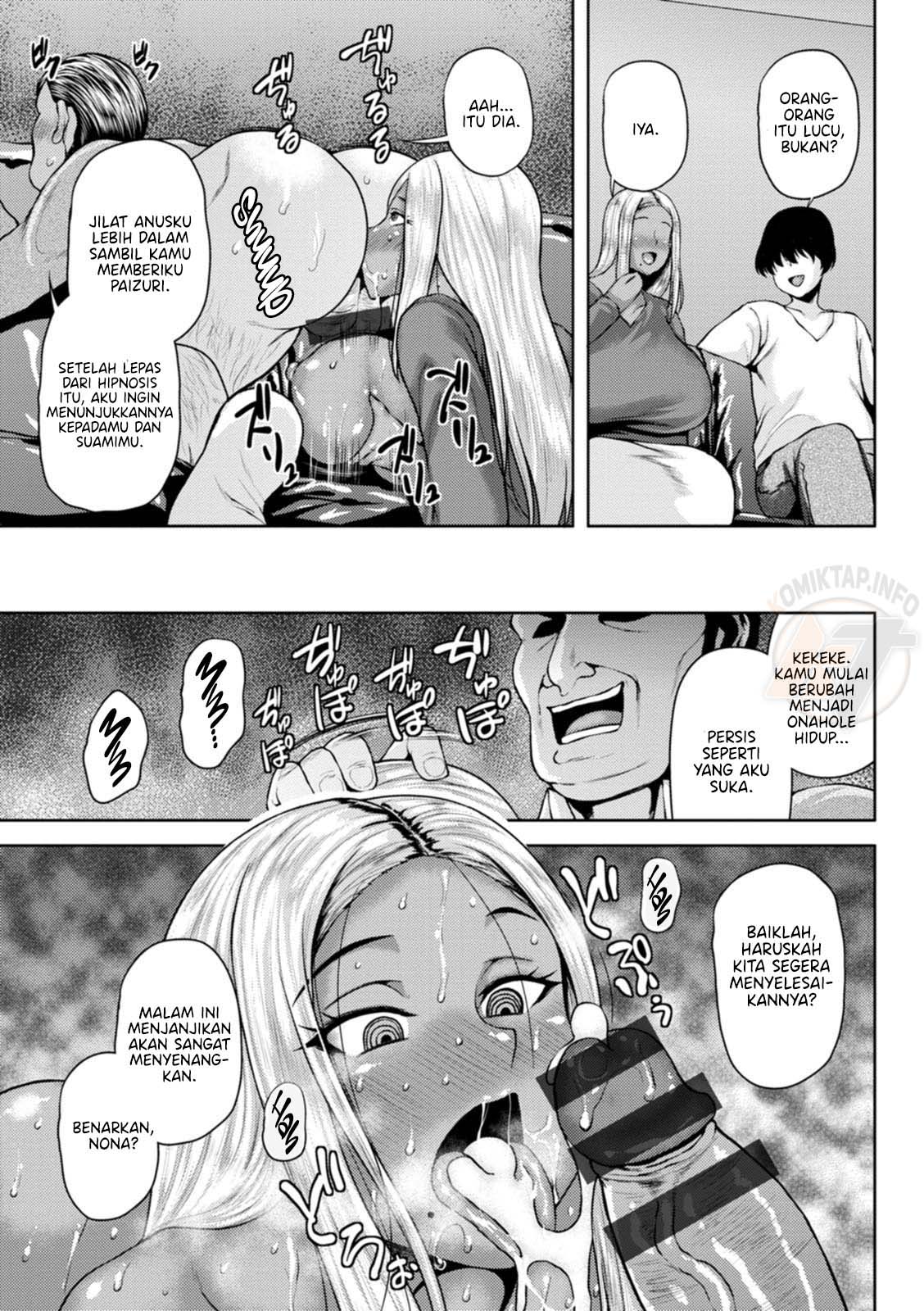 Ntr Hypnosis Application - Chapter 1 end 14