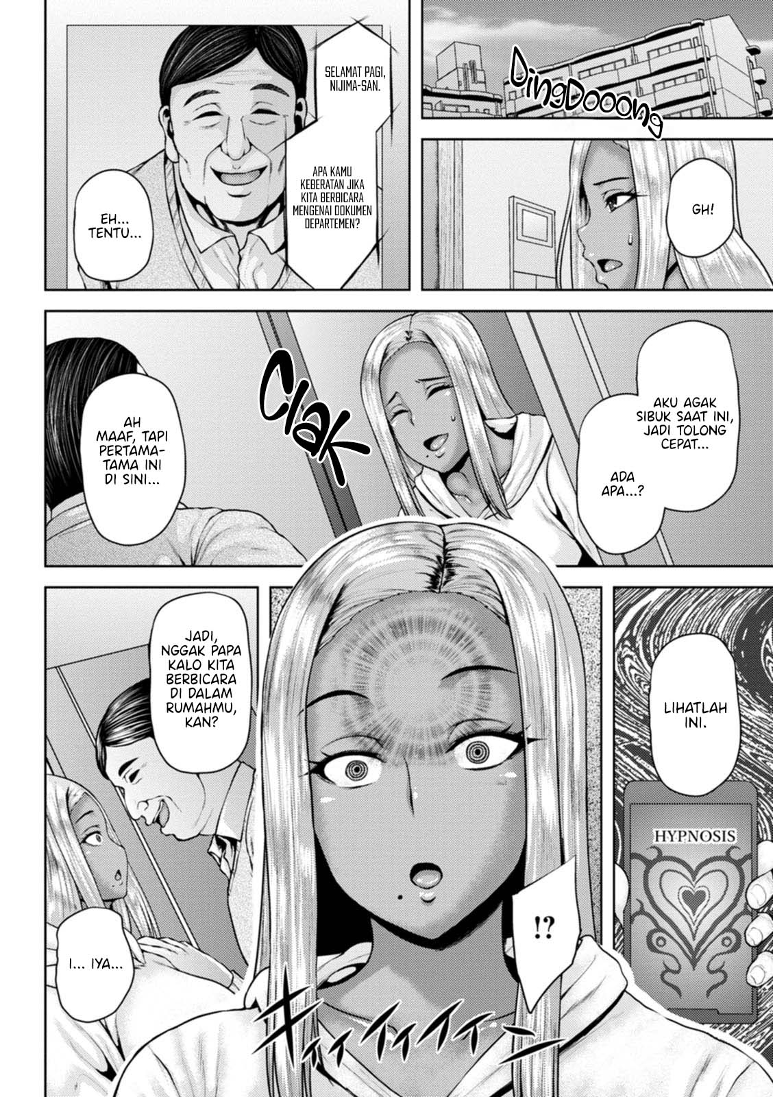 Ntr Hypnosis Application - Chapter 1 end 5