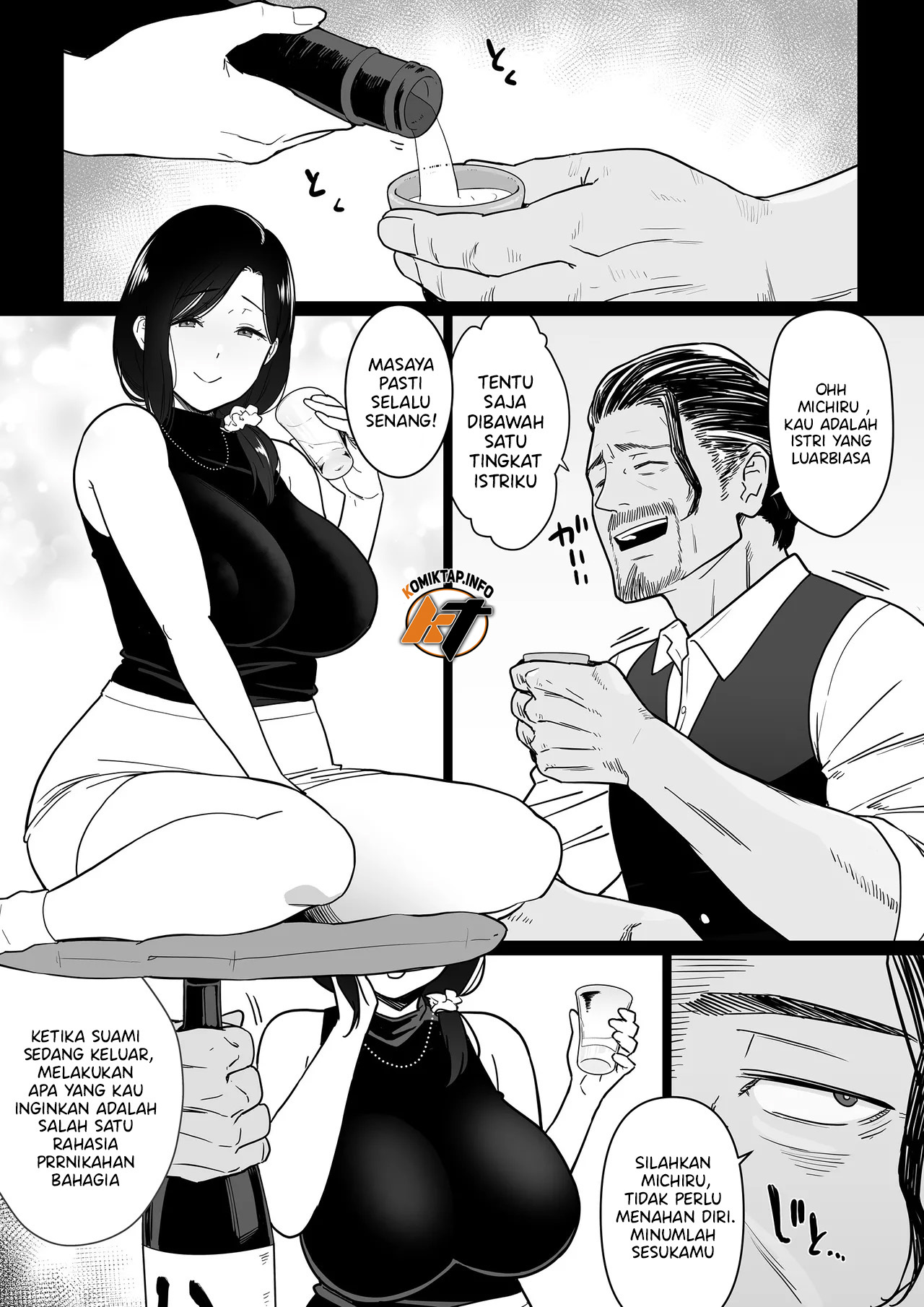 Okaa-san Itadakimasui - Chapter 3 17