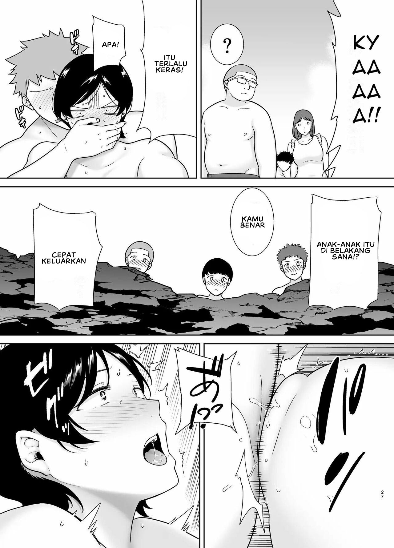 Okaa-san dattee Onna Nandayo! - Chapter 3 28