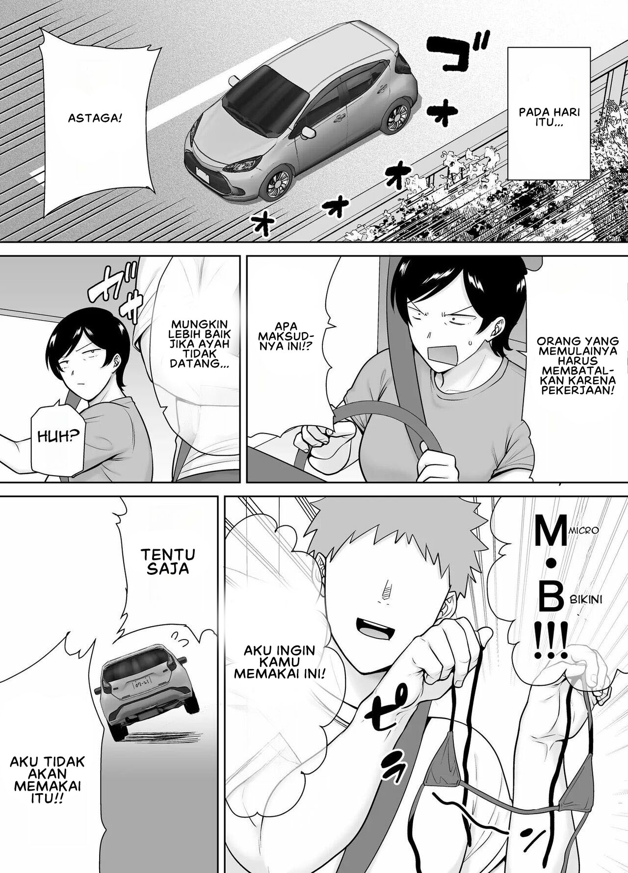 Okaa-san dattee Onna Nandayo! - Chapter 3 13