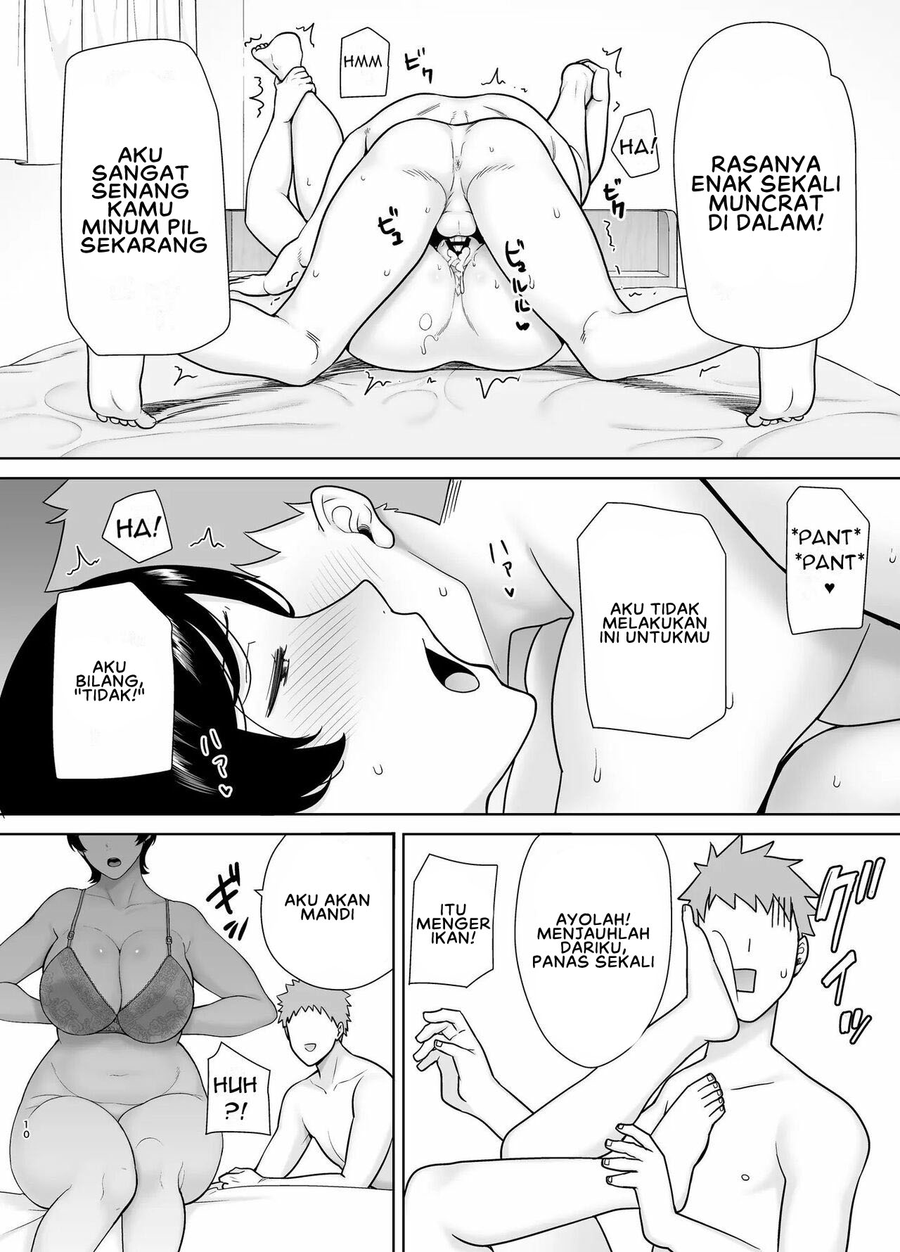 Okaa-san dattee Onna Nandayo! - Chapter 3 11