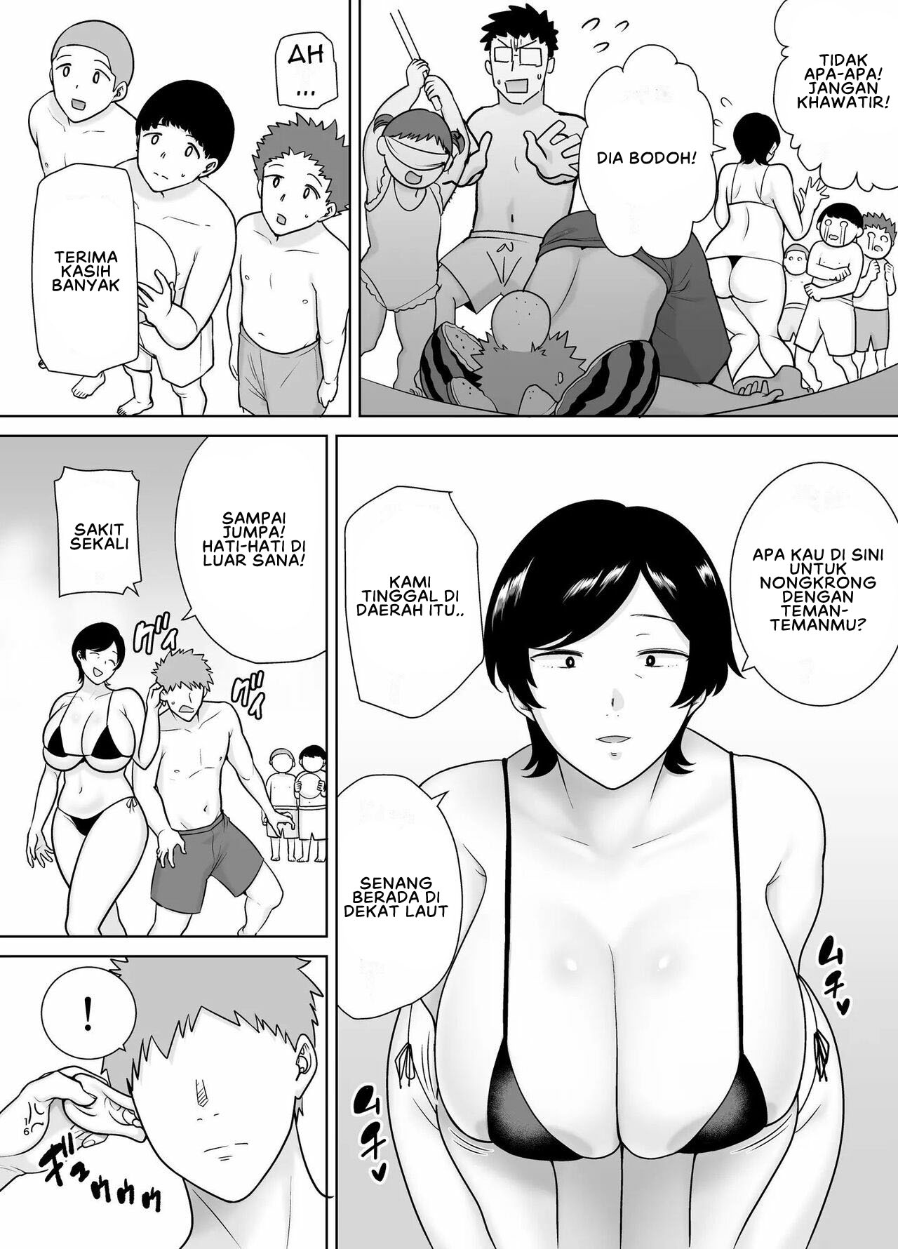 Okaa-san dattee Onna Nandayo! - Chapter 3 17