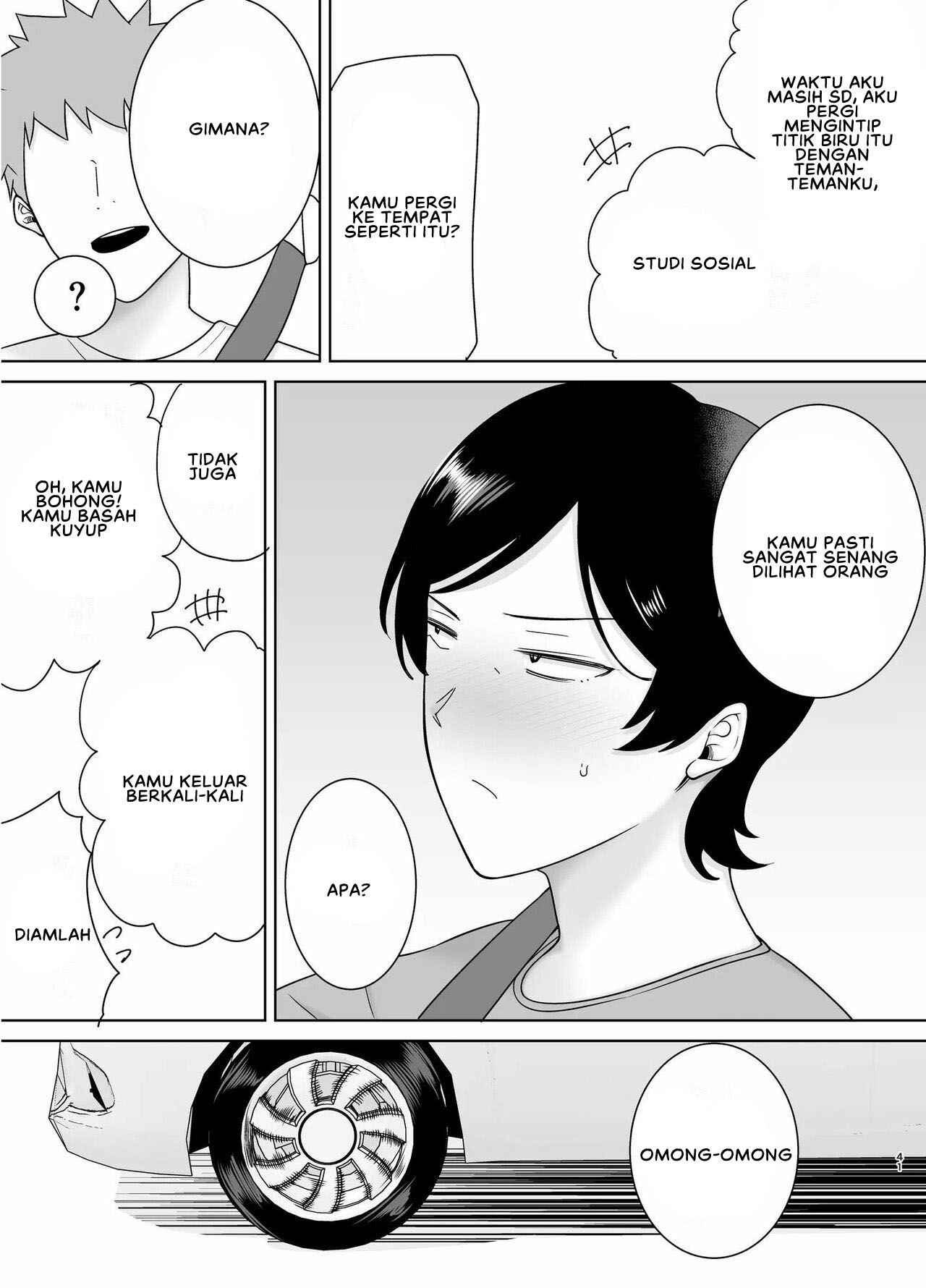 Okaa-san dattee Onna Nandayo! - Chapter 3 42