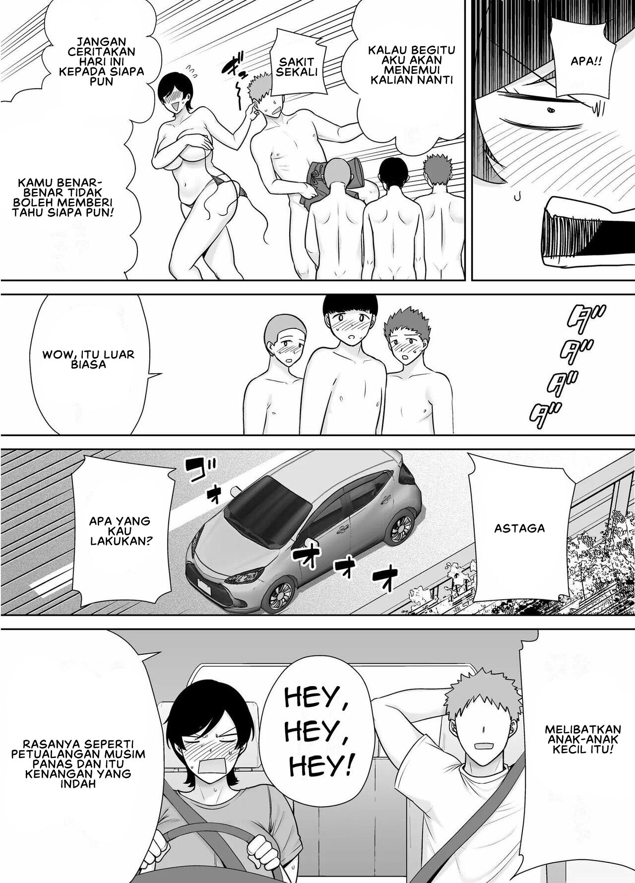 Okaa-san dattee Onna Nandayo! - Chapter 3 41