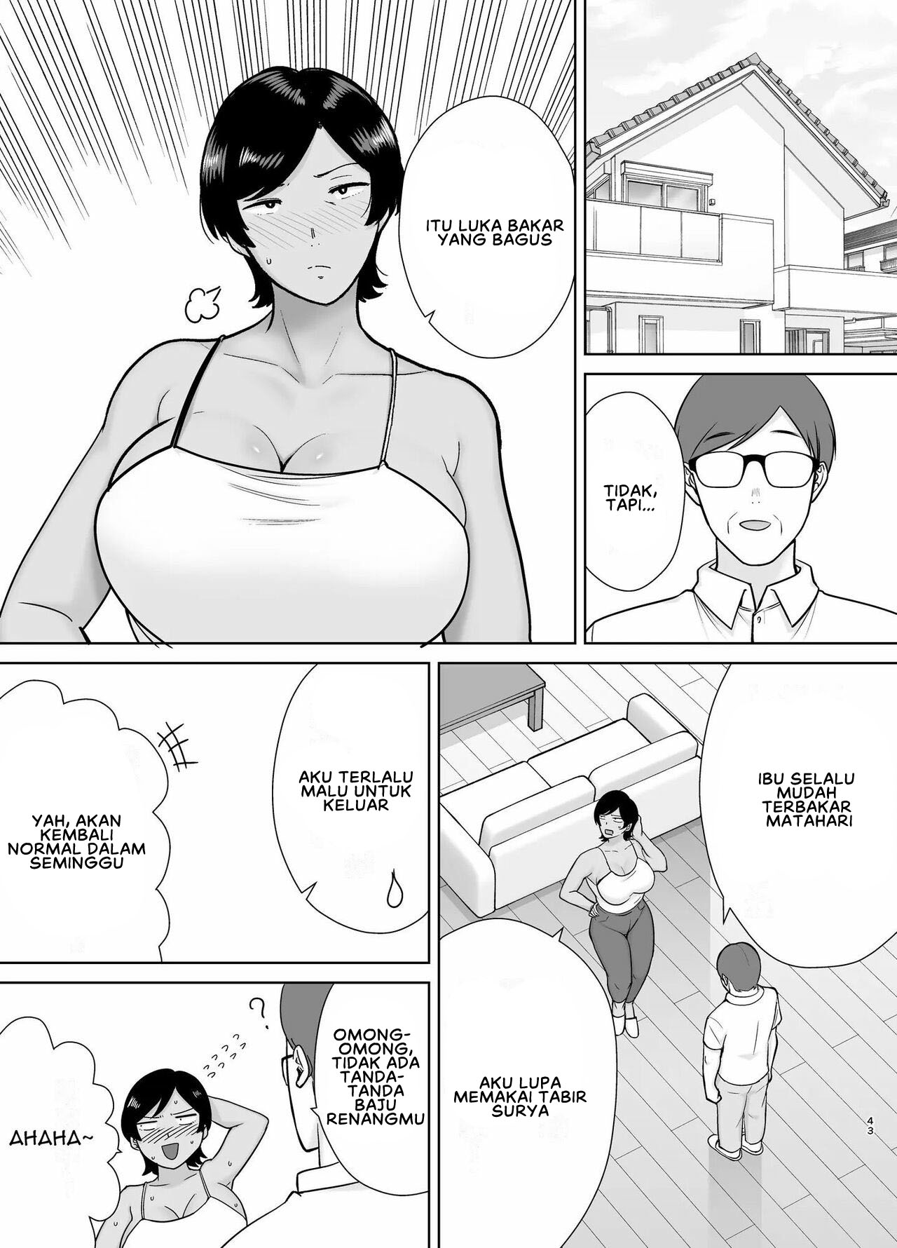 Okaa-san dattee Onna Nandayo! - Chapter 3 44