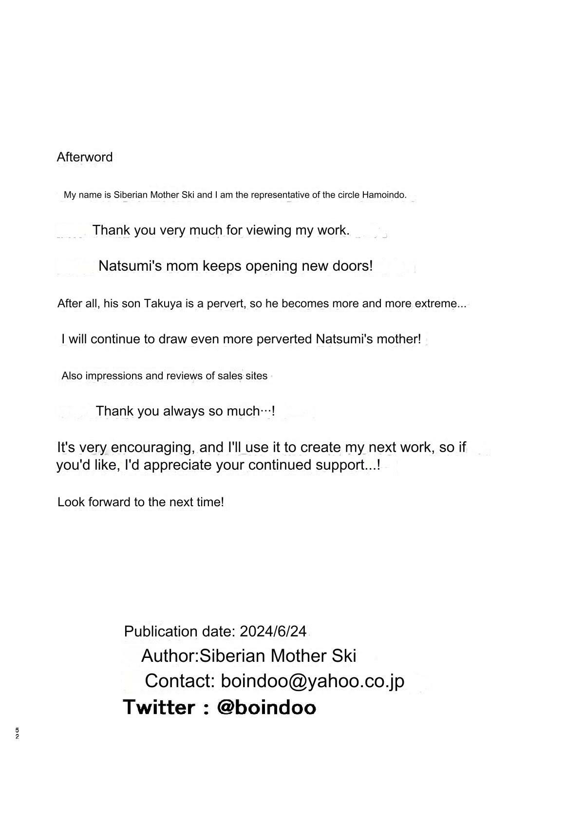 Okaa-san dattee Onna Nandayo! - Chapter 3 53