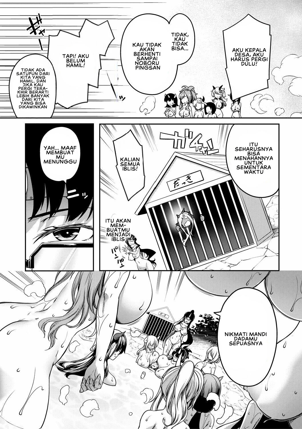 Onichichi Harem - Chapter 3 11