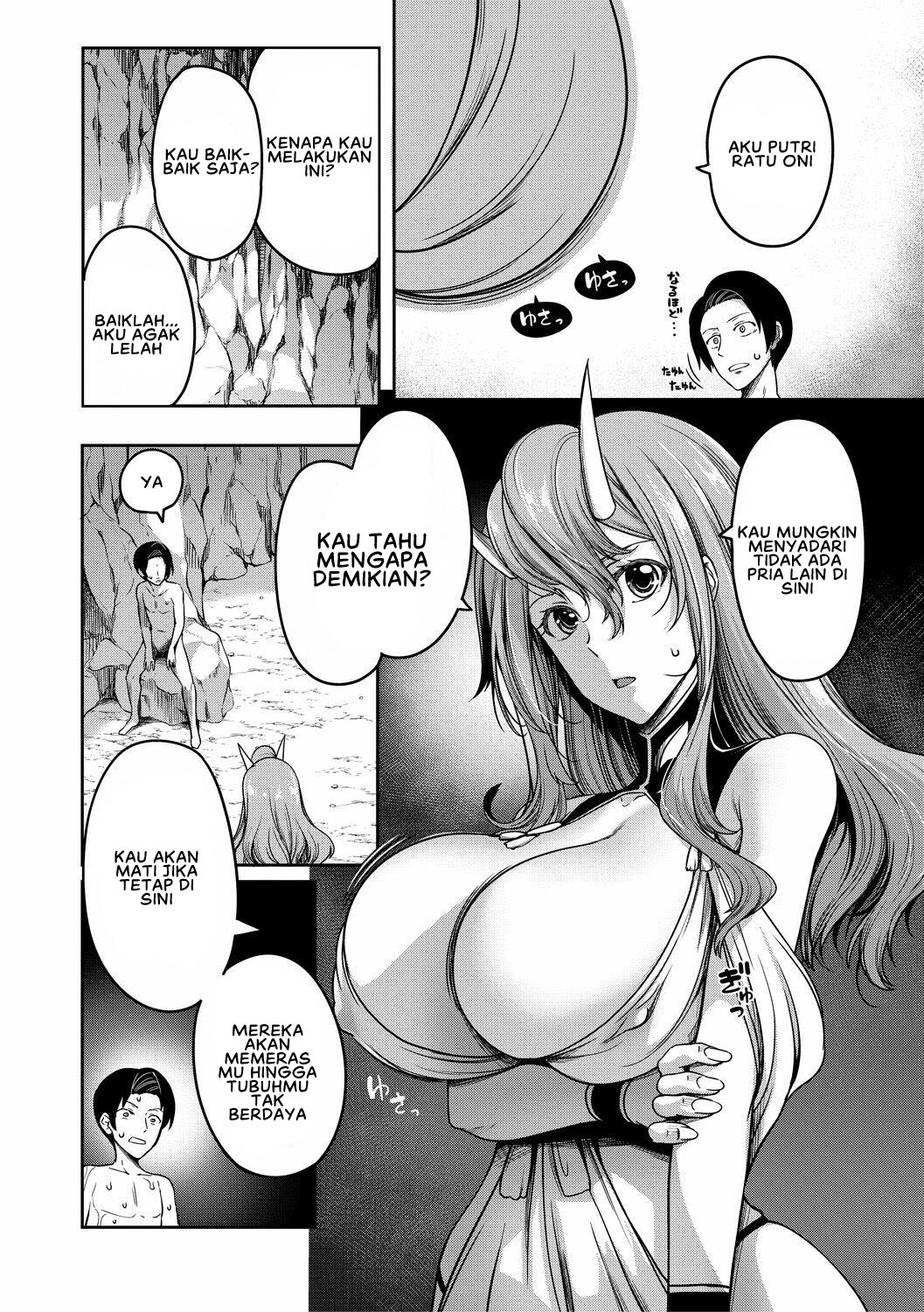 Onichichi Harem - Chapter 4 20