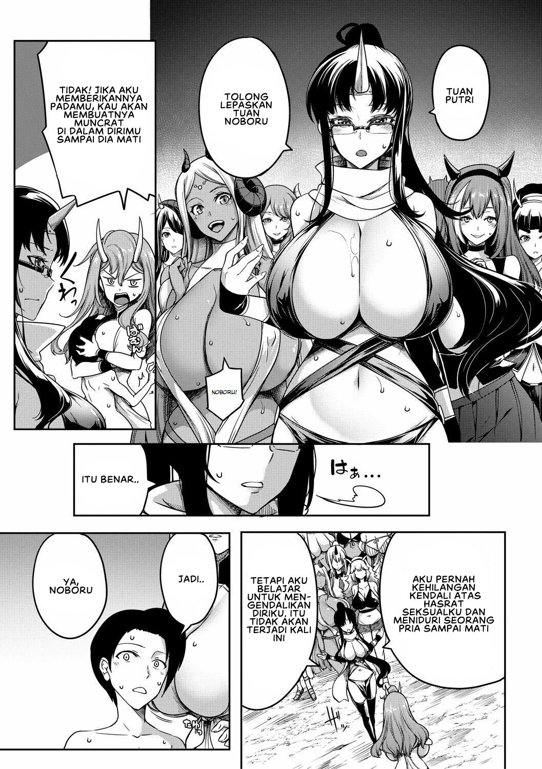 Onichichi Harem - Chapter 4 37