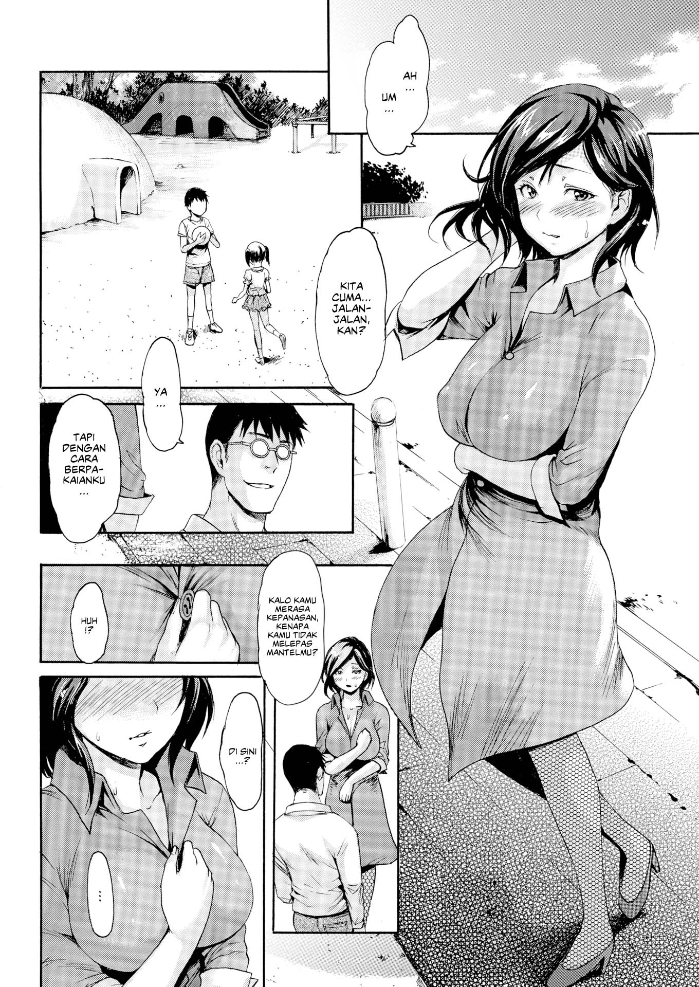 Obscene Madam - Chapter 1 end 6 Obscene Madam - Chapter 1 end 6