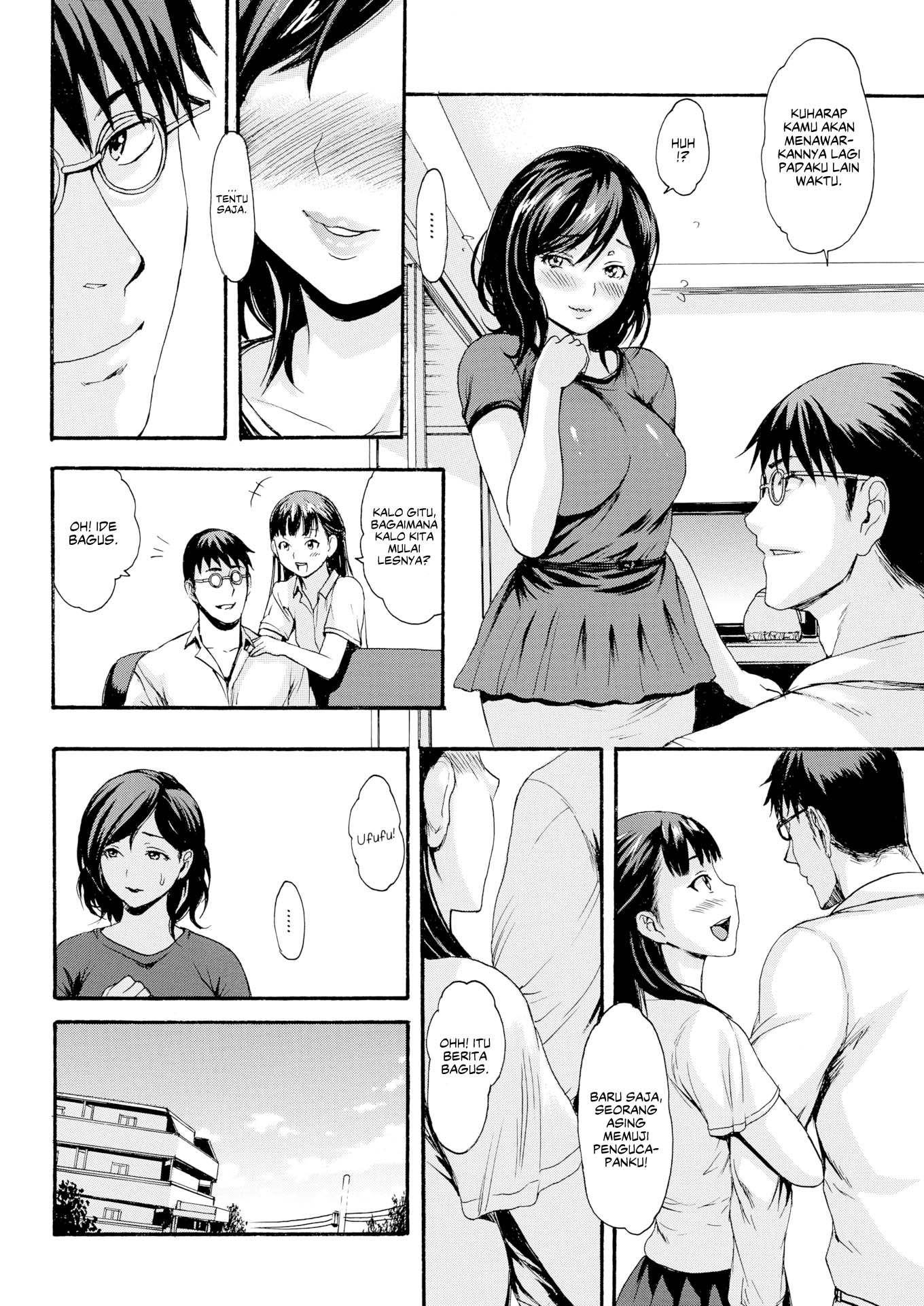 Obscene Madam - Chapter 1 end 4 Obscene Madam - Chapter 1 end 4