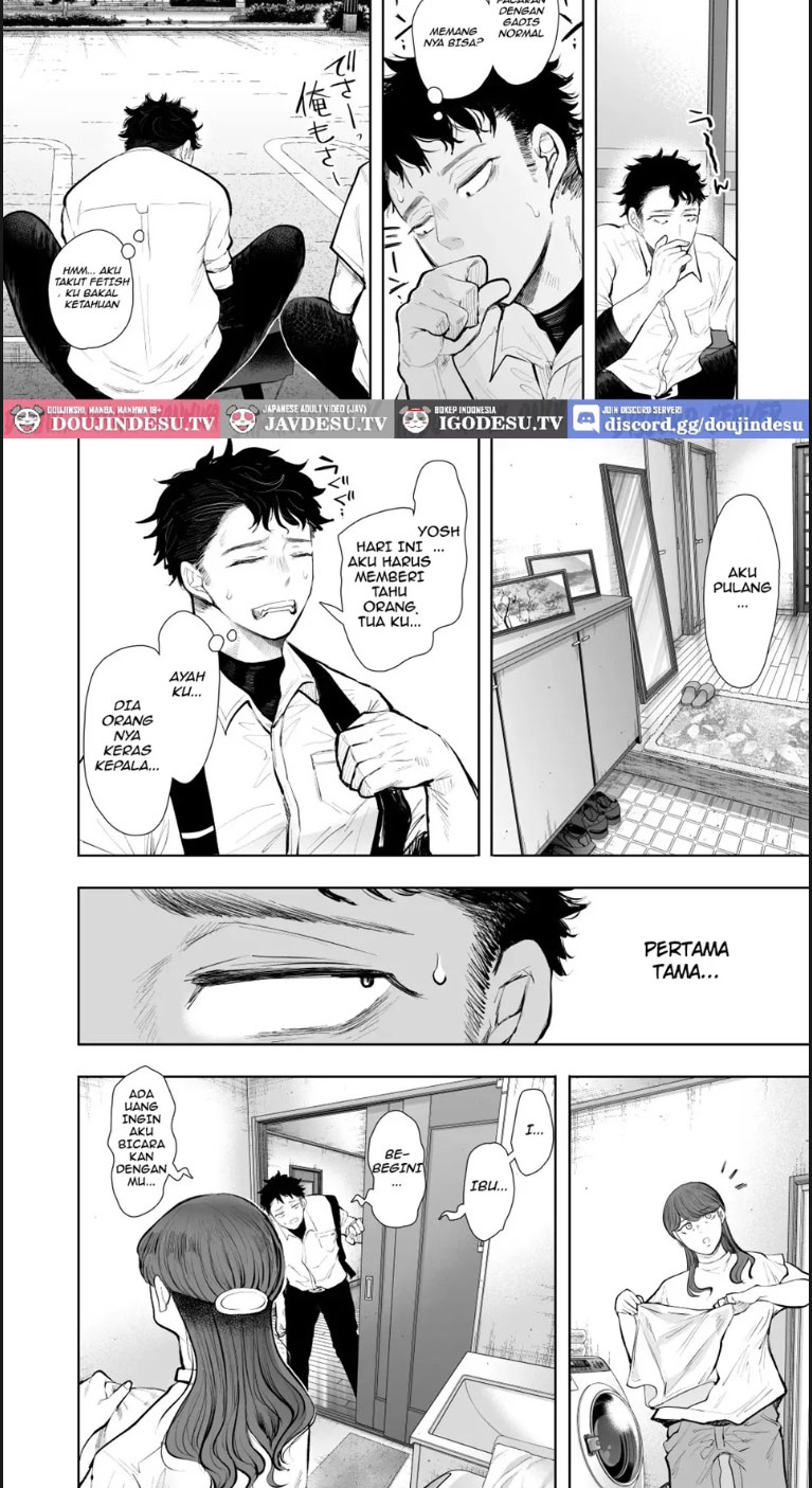 Ore to Oba to no Himeyakana - Chapter 01 end 8 Ore to Oba to no Himeyakana - Chapter 01 end 8