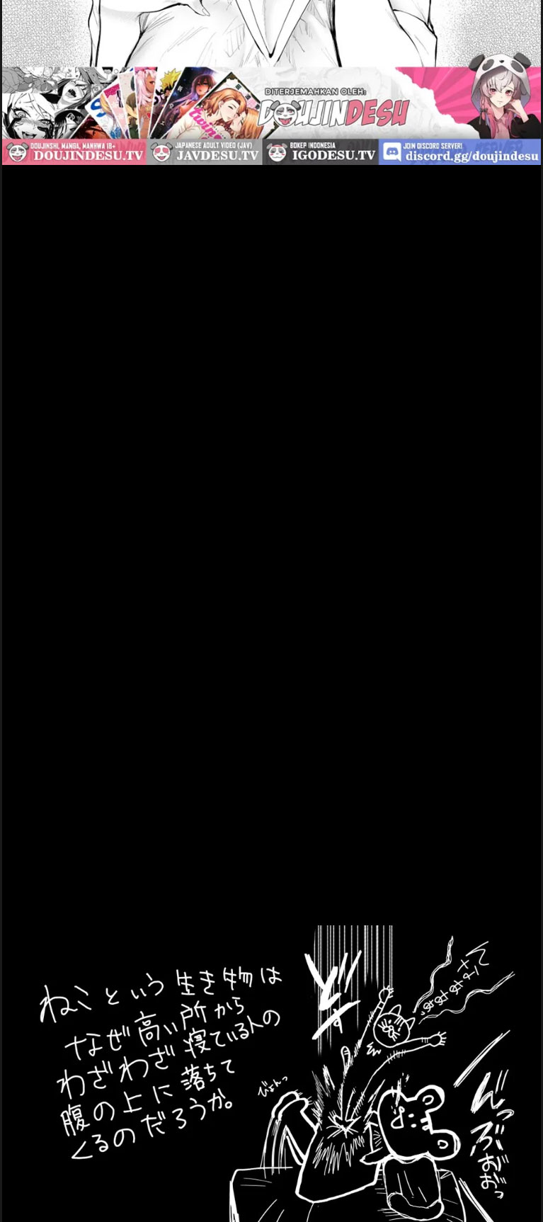 Ore to Oba to no Himeyakana - Chapter 01 end 82 Ore to Oba to no Himeyakana - Chapter 01 end 82