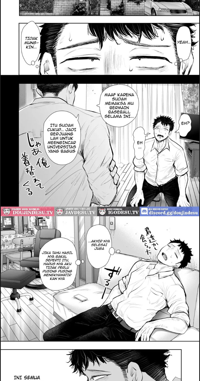 Ore to Oba to no Himeyakana - Chapter 01 end 80 Ore to Oba to no Himeyakana - Chapter 01 end 80