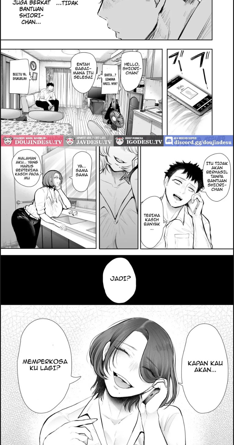 Ore to Oba to no Himeyakana - Chapter 01 end 81 Ore to Oba to no Himeyakana - Chapter 01 end 81