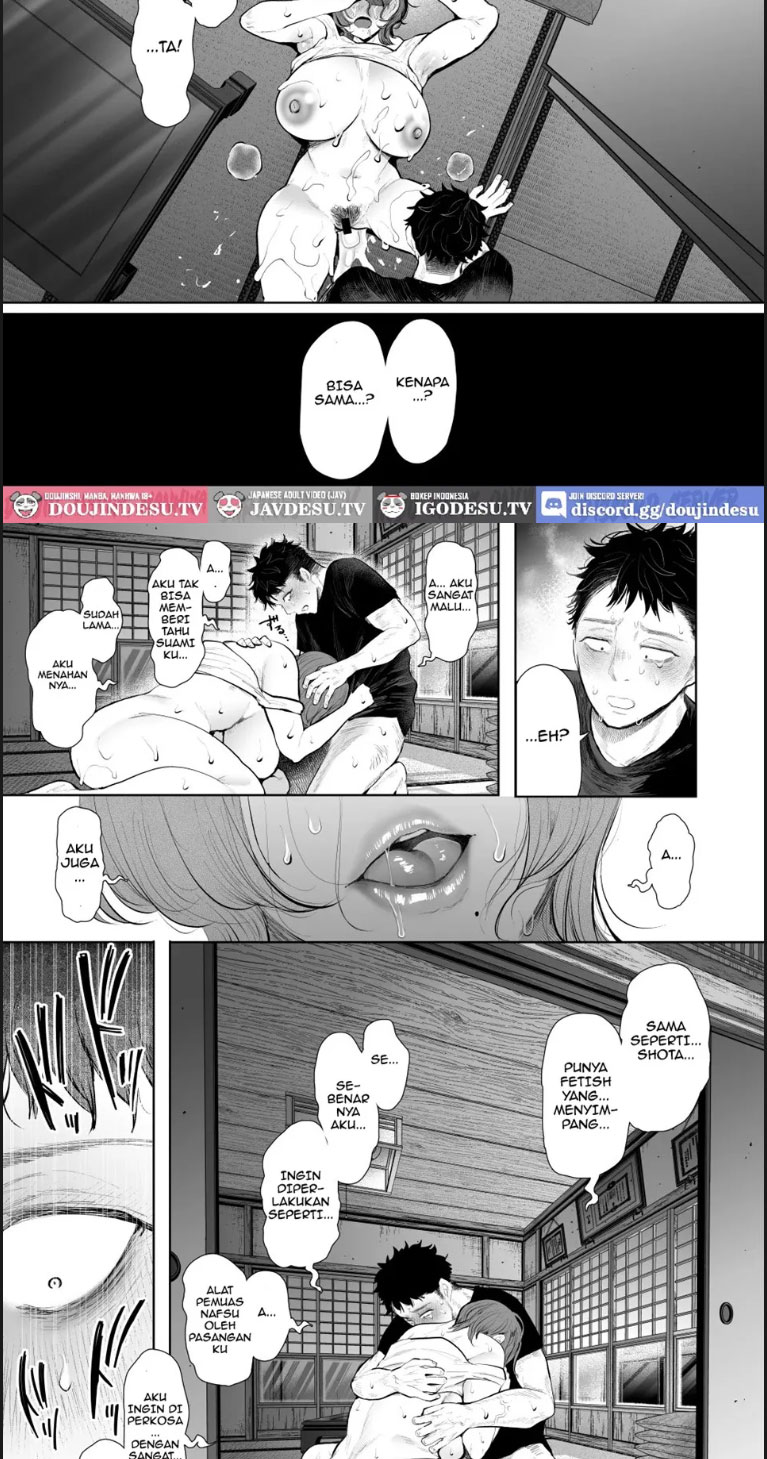 Ore to Oba to no Himeyakana - Chapter 01 end 29 Ore to Oba to no Himeyakana - Chapter 01 end 29