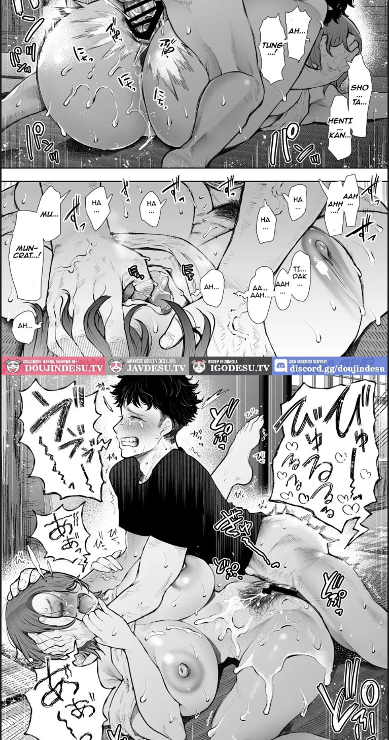 Ore to Oba to no Himeyakana - Chapter 01 end 22 Ore to Oba to no Himeyakana - Chapter 01 end 22